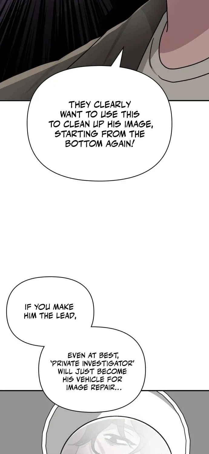 Daetteum Chakgakdanghaetda Goemul Cheonjaebaeuro Chapter 6 page 93 - 