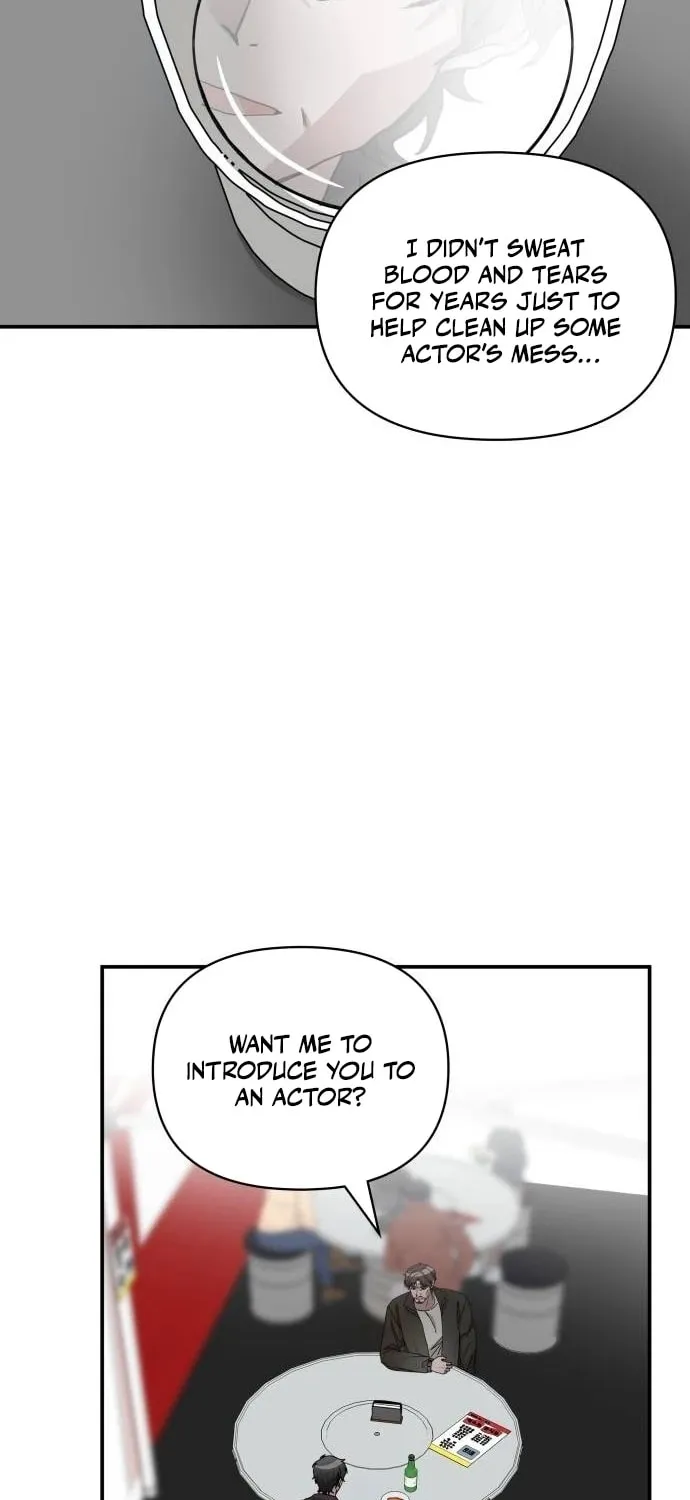 Daetteum Chakgakdanghaetda Goemul Cheonjaebaeuro Chapter 6 page 94 - 