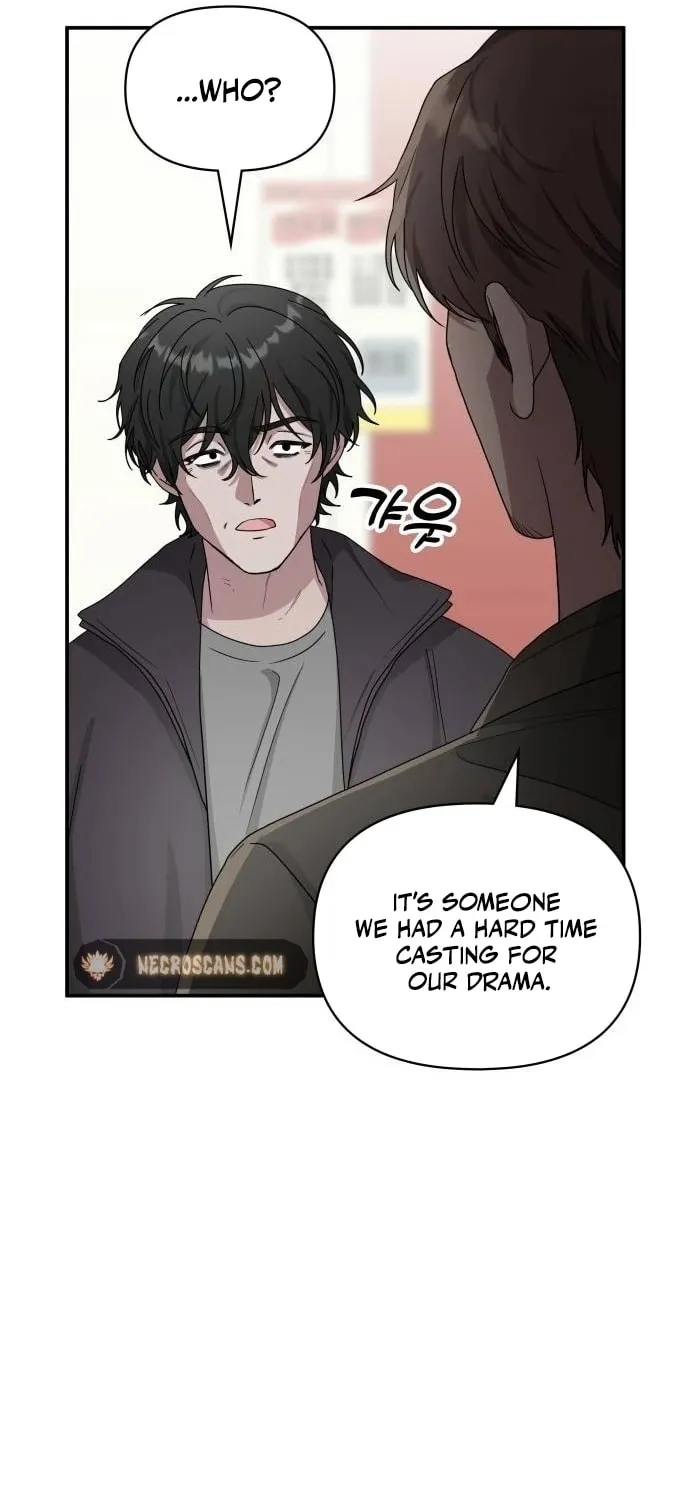 Daetteum Chakgakdanghaetda Goemul Cheonjaebaeuro Chapter 6 page 97 - 