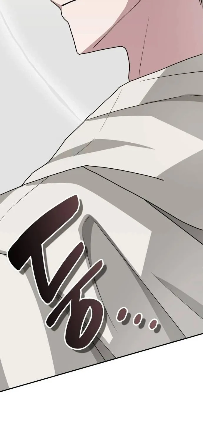 Daetteum Chakgakdanghaetda Goemul Cheonjaebaeuro Chapter 6 page 99 - 