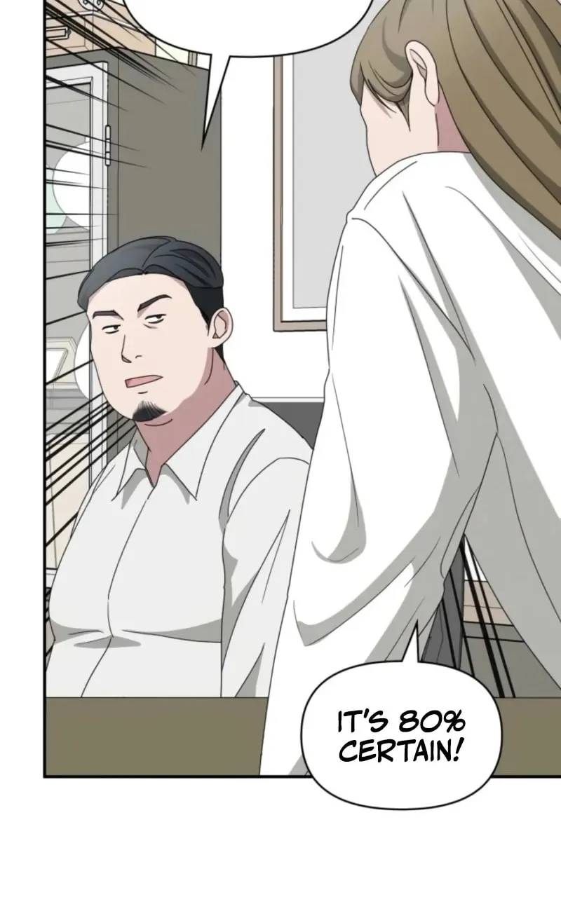Daetteum Chakgakdanghaetda Goemul Cheonjaebaeuro Chapter 68 page 101 - 