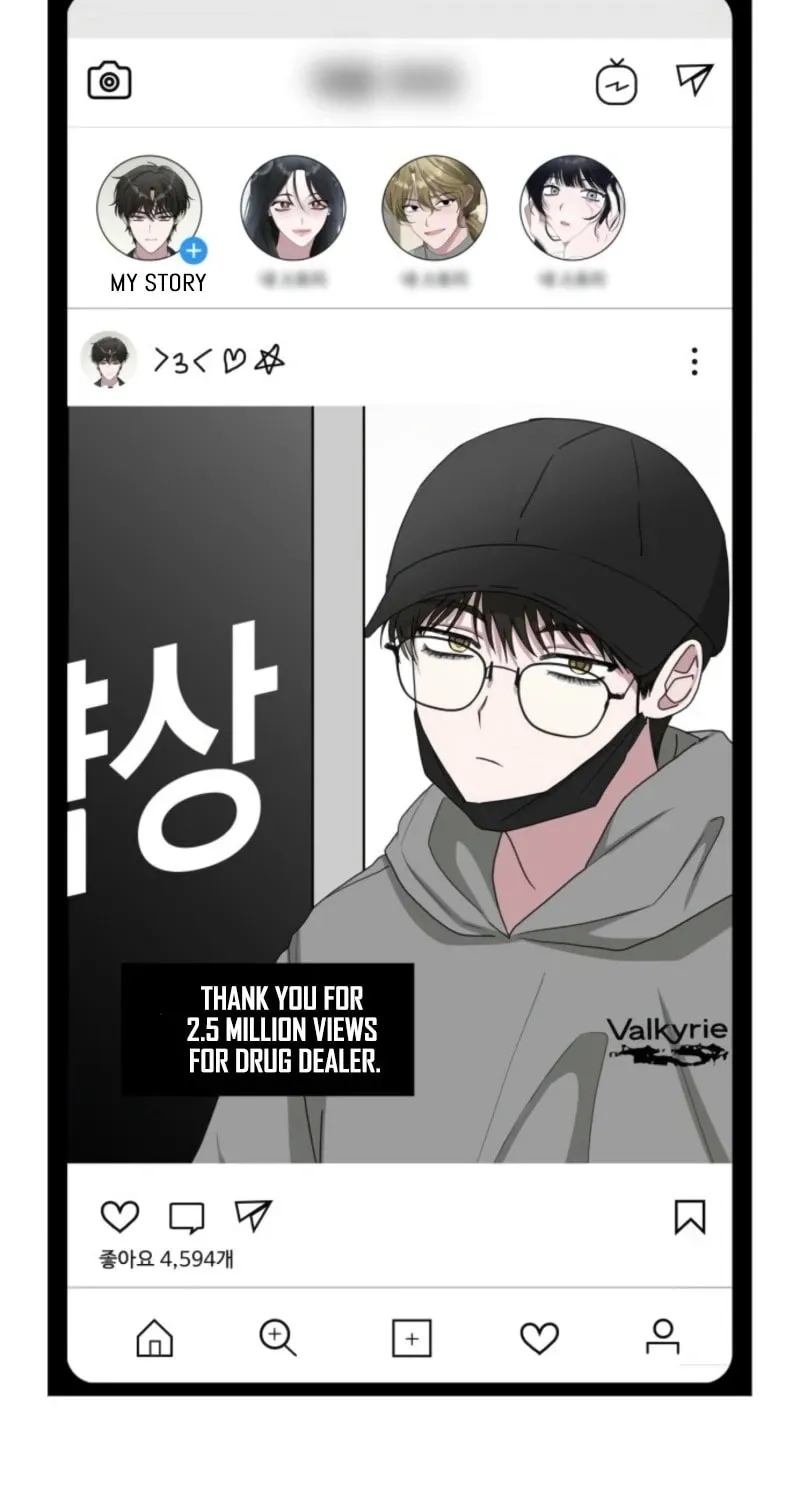 Daetteum Chakgakdanghaetda Goemul Cheonjaebaeuro Chapter 68 page 112 - 