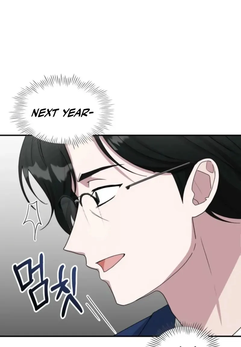 Daetteum Chakgakdanghaetda Goemul Cheonjaebaeuro Chapter 68 page 15 - 
