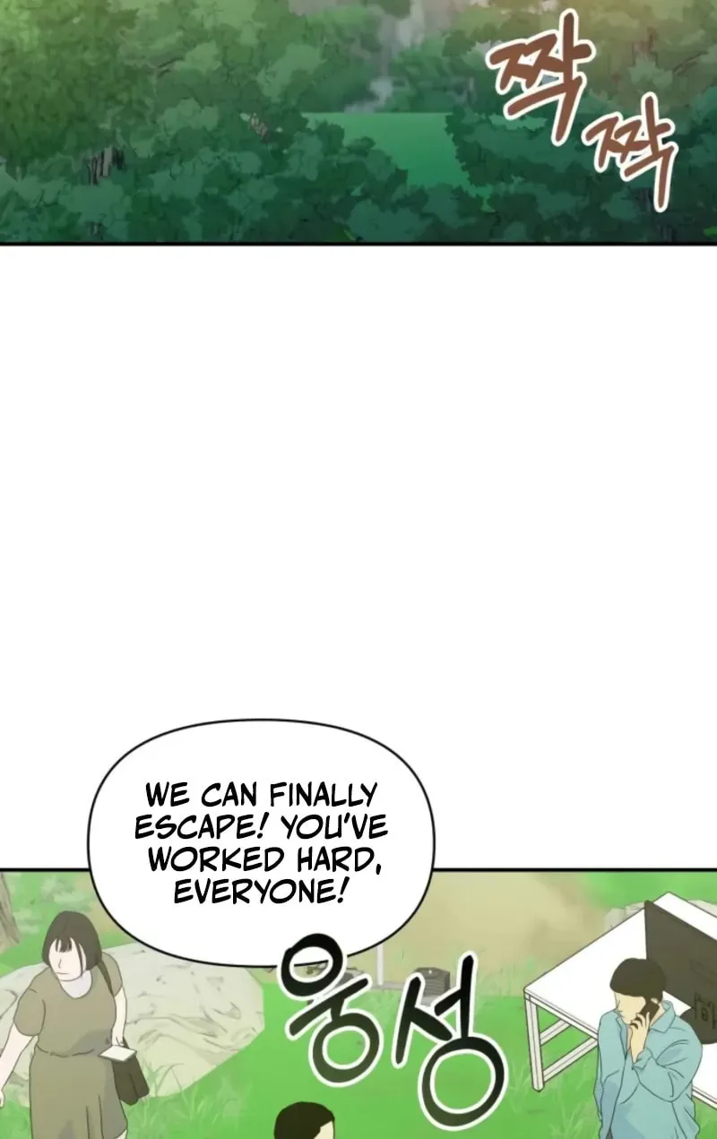 Daetteum Chakgakdanghaetda Goemul Cheonjaebaeuro Chapter 68 page 3 - 