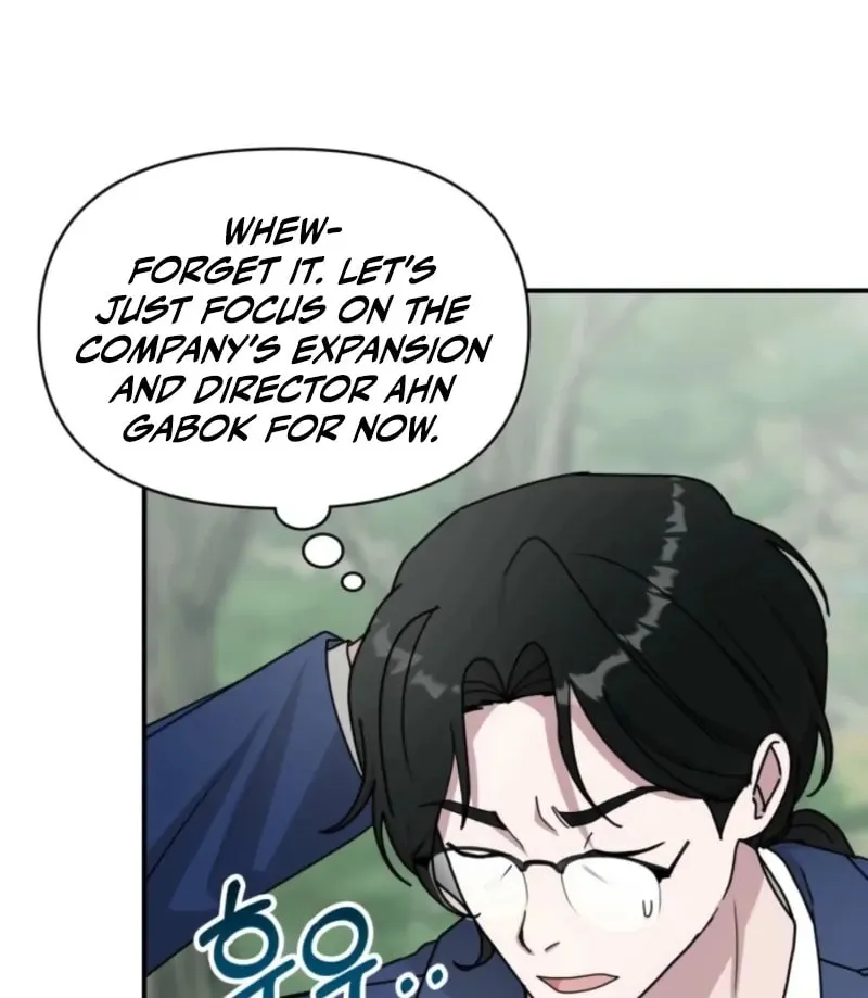 Daetteum Chakgakdanghaetda Goemul Cheonjaebaeuro Chapter 68 page 29 - 