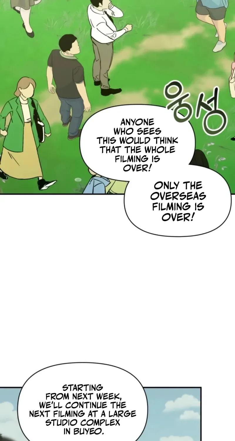 Daetteum Chakgakdanghaetda Goemul Cheonjaebaeuro Chapter 68 page 4 - 