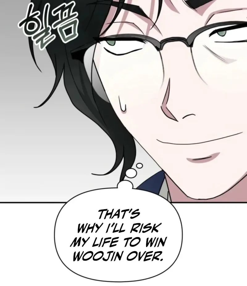 Daetteum Chakgakdanghaetda Goemul Cheonjaebaeuro Chapter 68 page 31 - 
