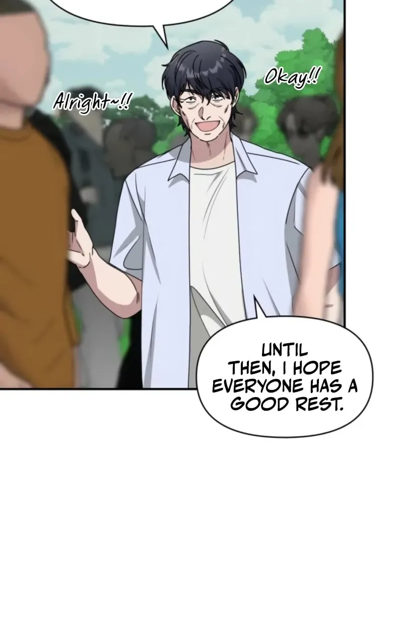 Daetteum Chakgakdanghaetda Goemul Cheonjaebaeuro Chapter 68 page 5 - 