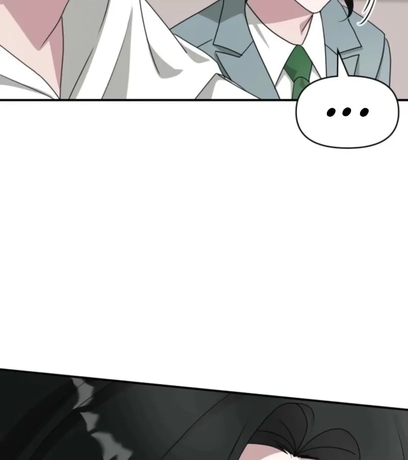 Daetteum Chakgakdanghaetda Goemul Cheonjaebaeuro Chapter 68 page 45 - 