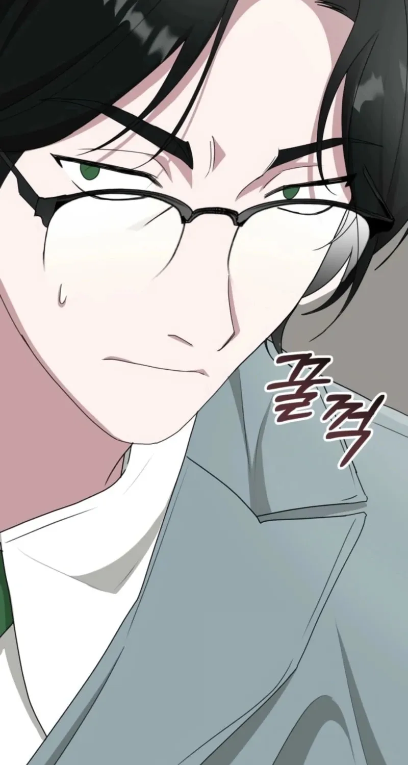 Daetteum Chakgakdanghaetda Goemul Cheonjaebaeuro Chapter 68 page 46 - 