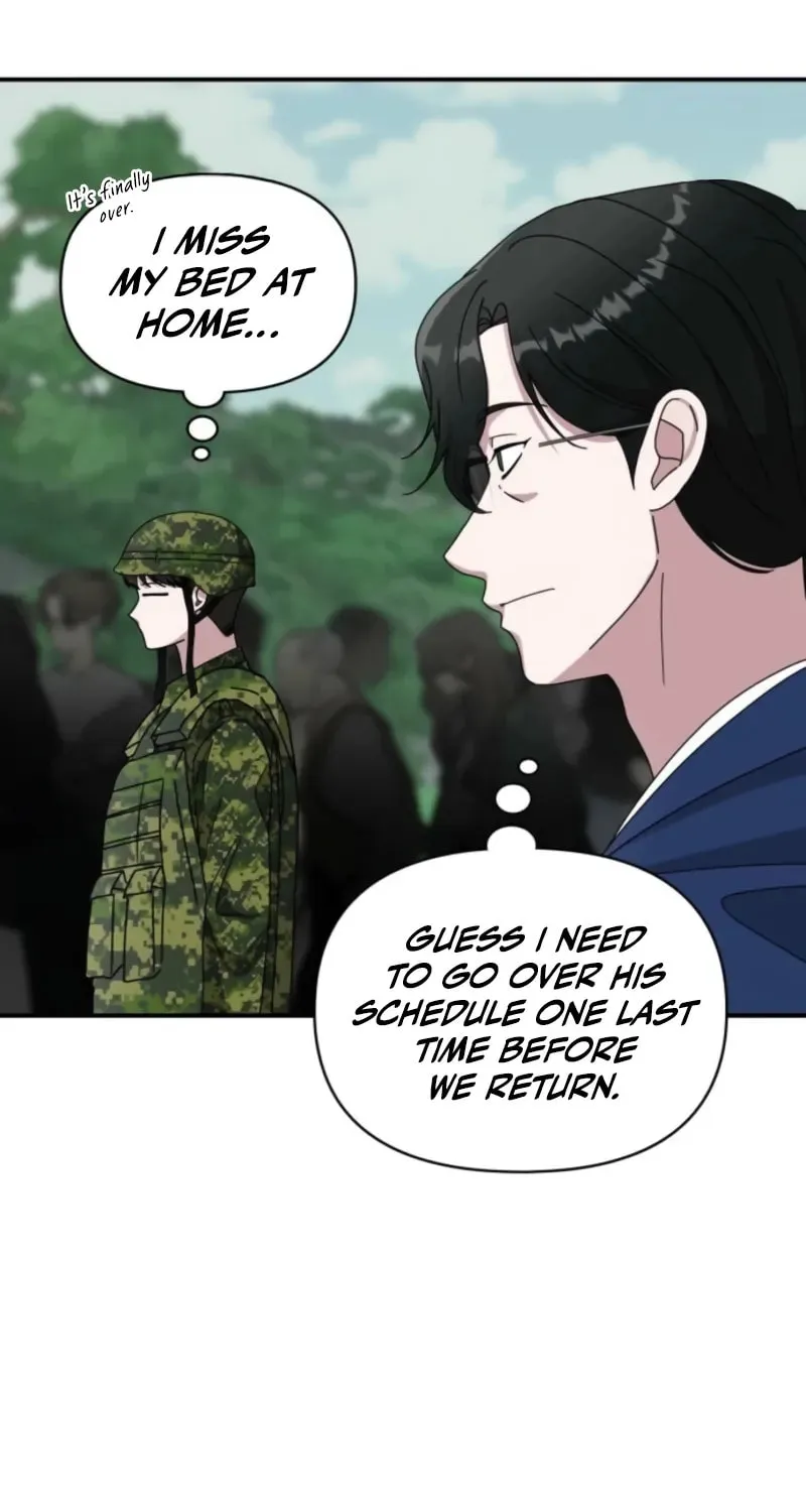 Daetteum Chakgakdanghaetda Goemul Cheonjaebaeuro Chapter 68 page 6 - 