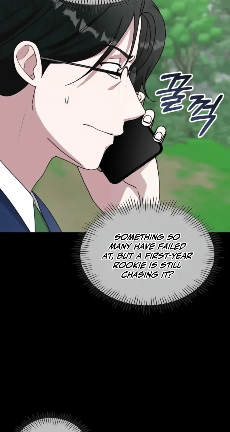 Daetteum Chakgakdanghaetda Goemul Cheonjaebaeuro Chapter 68 page 72 - 
