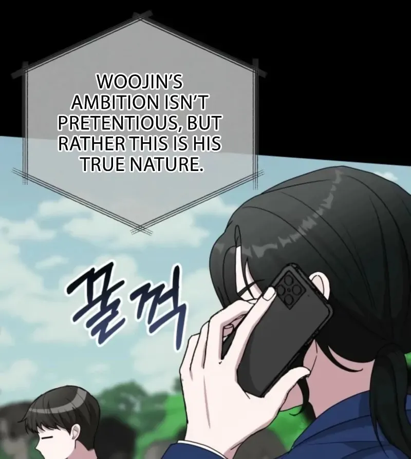 Daetteum Chakgakdanghaetda Goemul Cheonjaebaeuro Chapter 68 page 81 - 