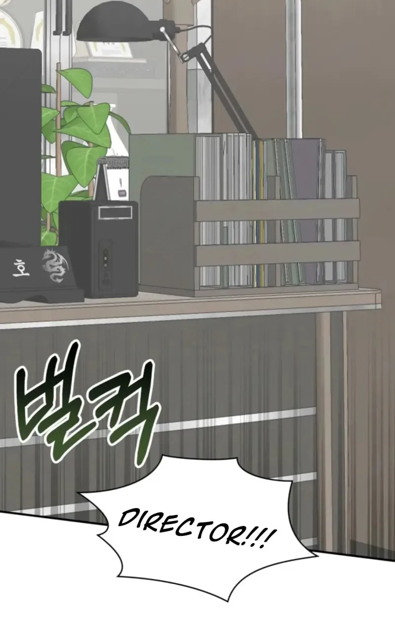 Daetteum Chakgakdanghaetda Goemul Cheonjaebaeuro Chapter 68 page 97 - 