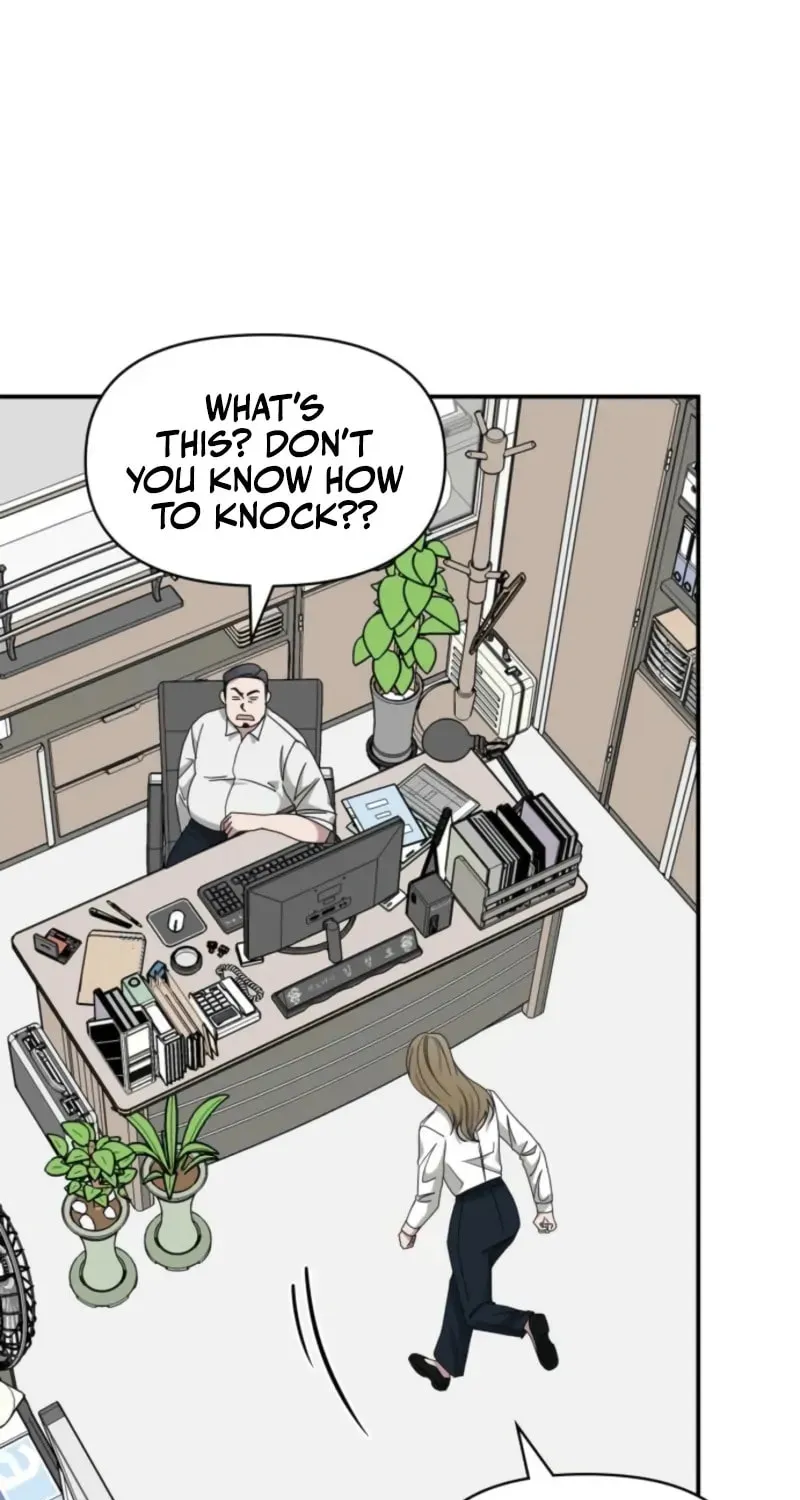 Daetteum Chakgakdanghaetda Goemul Cheonjaebaeuro Chapter 68 page 98 - 