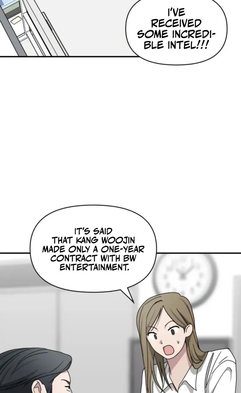 Daetteum Chakgakdanghaetda Goemul Cheonjaebaeuro Chapter 68 page 99 - 