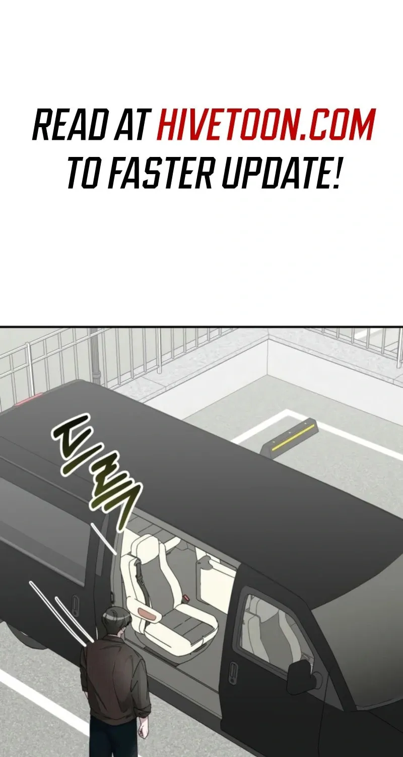 Daetteum Chakgakdanghaetda Goemul Cheonjaebaeuro Chapter 69 page 2 - 