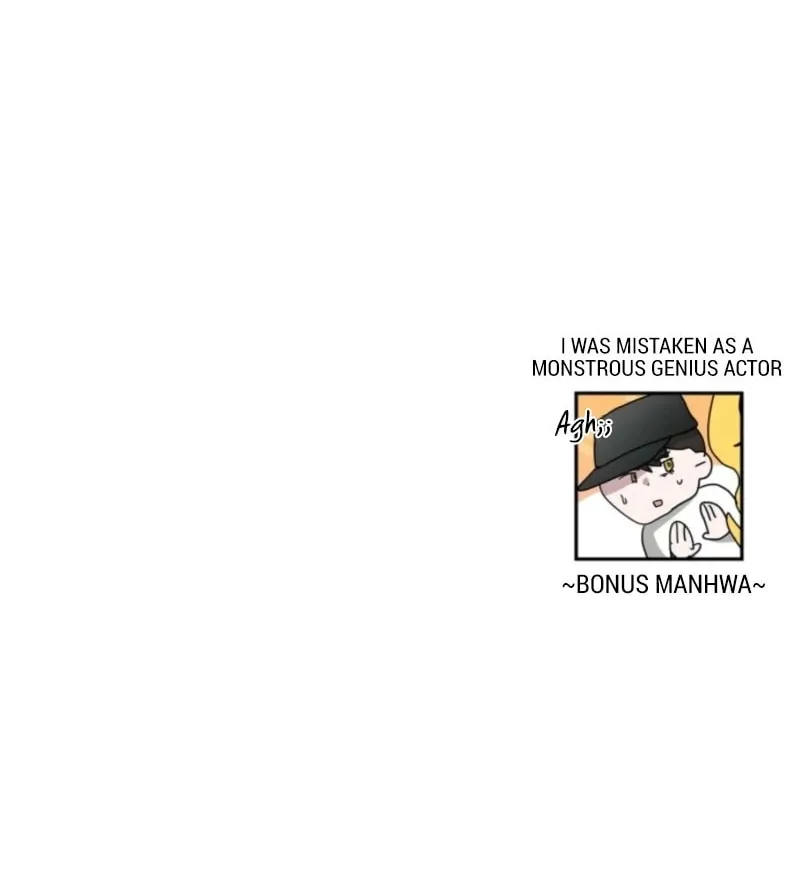Daetteum Chakgakdanghaetda Goemul Cheonjaebaeuro Chapter 69 page 101 - 
