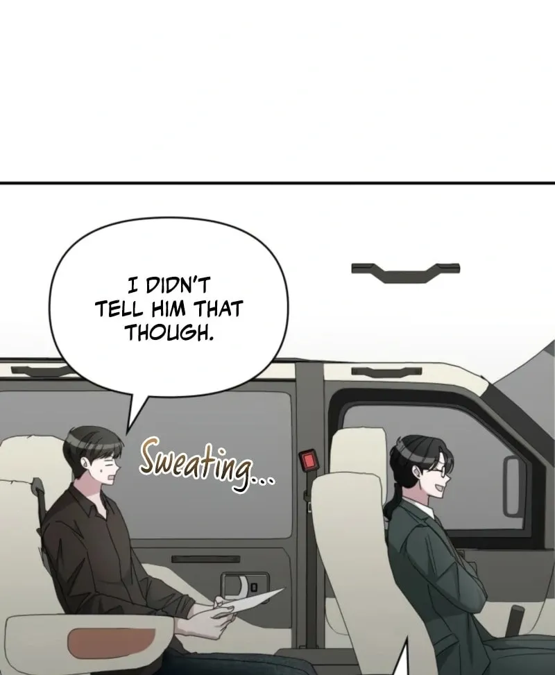 Daetteum Chakgakdanghaetda Goemul Cheonjaebaeuro Chapter 69 page 17 - 