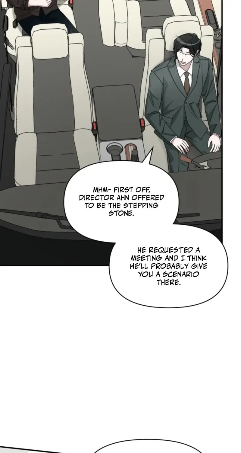 Daetteum Chakgakdanghaetda Goemul Cheonjaebaeuro Chapter 69 page 28 - 