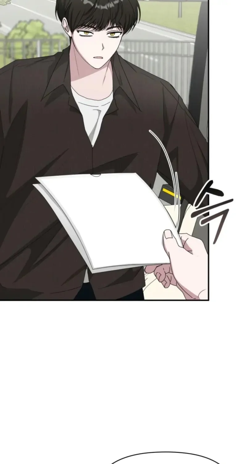 Daetteum Chakgakdanghaetda Goemul Cheonjaebaeuro Chapter 69 page 4 - 