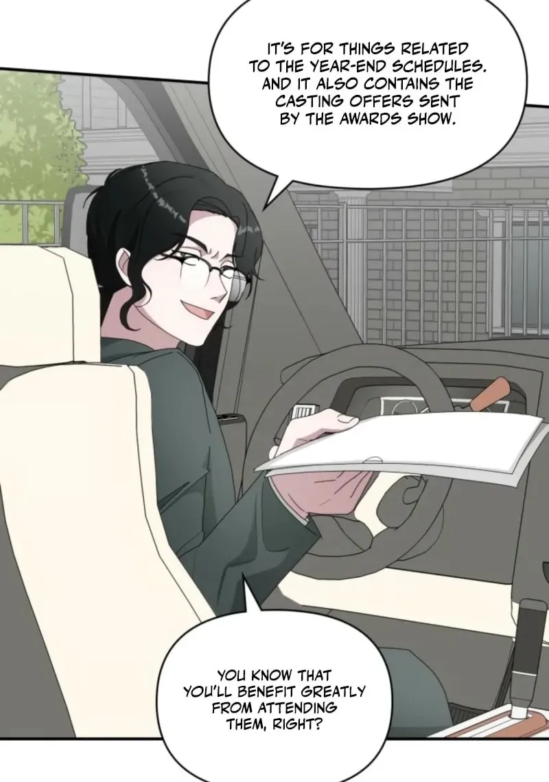 Daetteum Chakgakdanghaetda Goemul Cheonjaebaeuro Chapter 69 page 5 - 