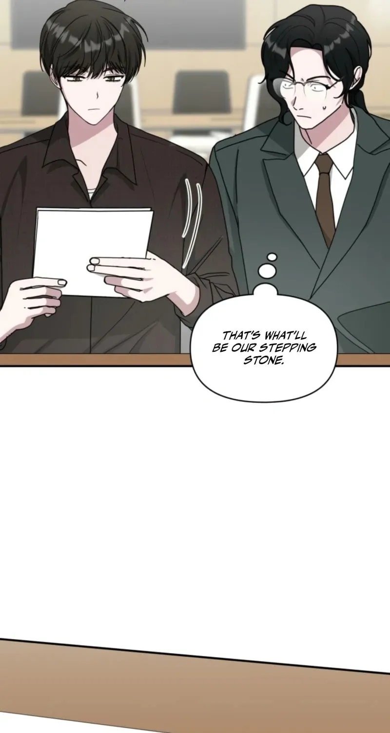 Daetteum Chakgakdanghaetda Goemul Cheonjaebaeuro Chapter 69 page 44 - 
