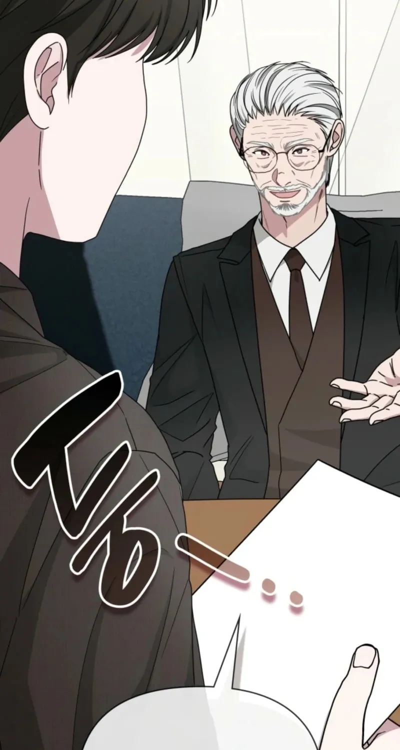 Daetteum Chakgakdanghaetda Goemul Cheonjaebaeuro Chapter 69 page 64 - 
