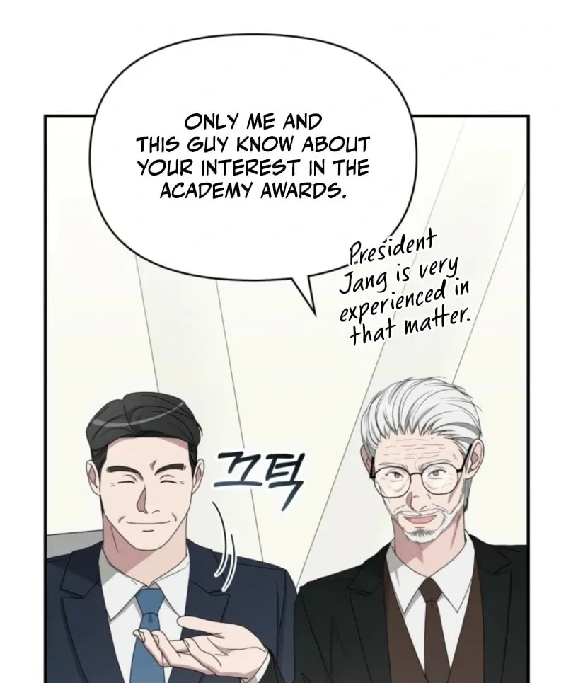 Daetteum Chakgakdanghaetda Goemul Cheonjaebaeuro Chapter 69 page 67 - 