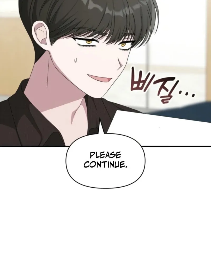 Daetteum Chakgakdanghaetda Goemul Cheonjaebaeuro Chapter 69 page 69 - 