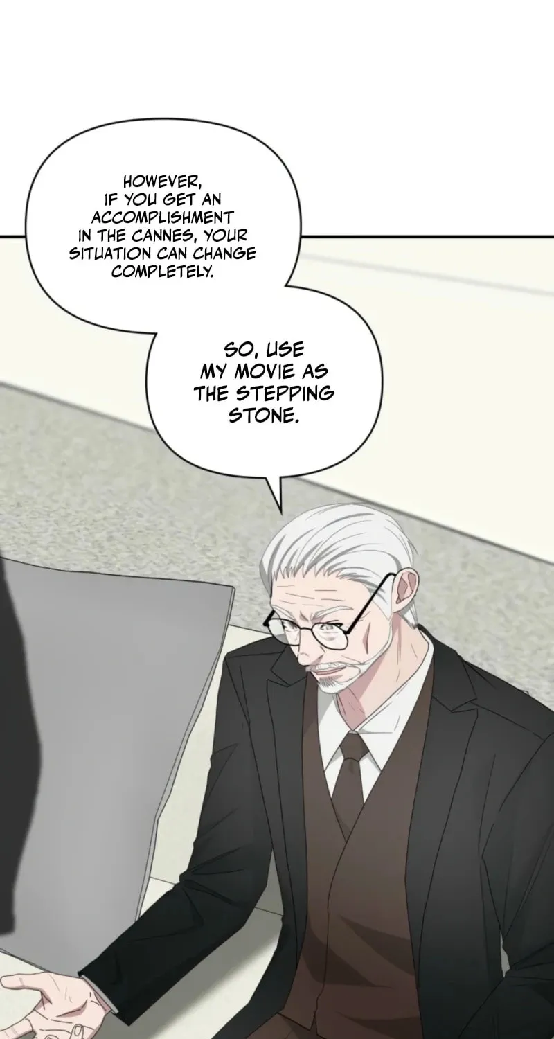 Daetteum Chakgakdanghaetda Goemul Cheonjaebaeuro Chapter 69 page 70 - 