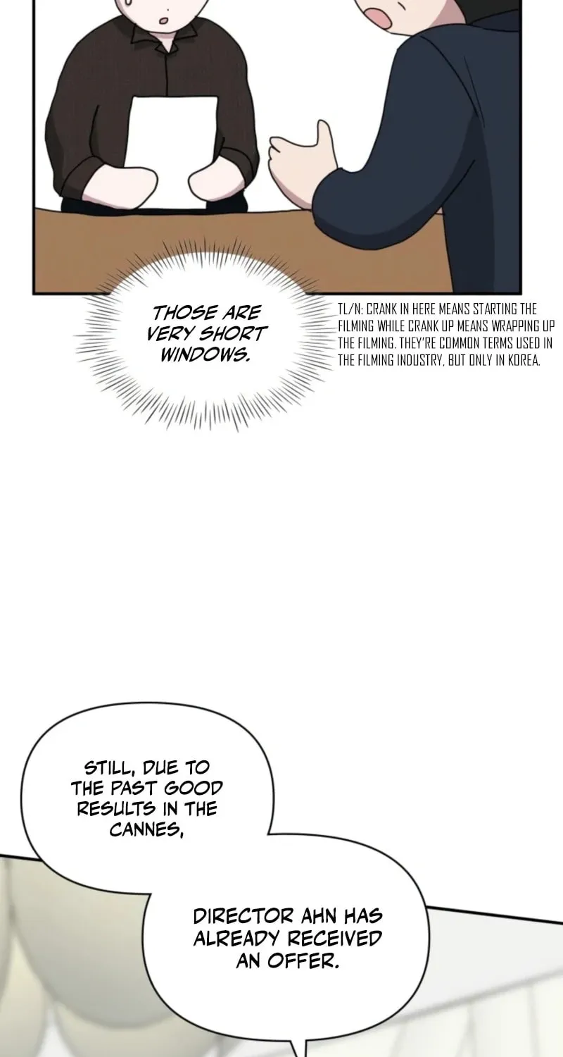 Daetteum Chakgakdanghaetda Goemul Cheonjaebaeuro Chapter 69 page 74 - 