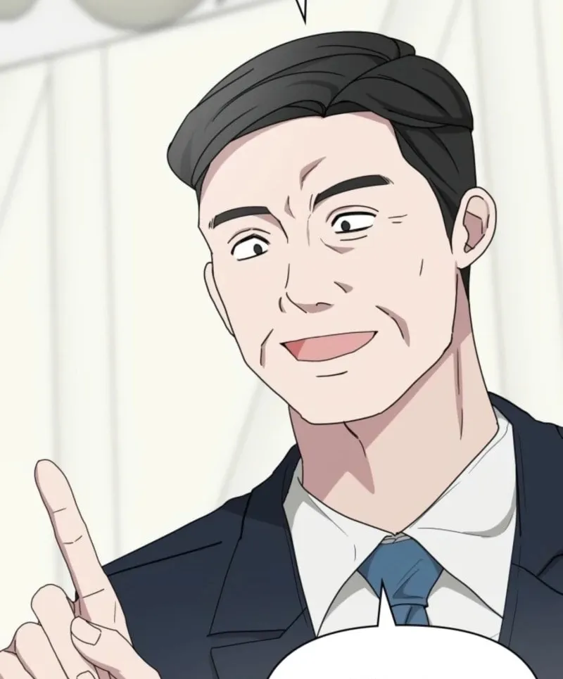 Daetteum Chakgakdanghaetda Goemul Cheonjaebaeuro Chapter 69 page 75 - 