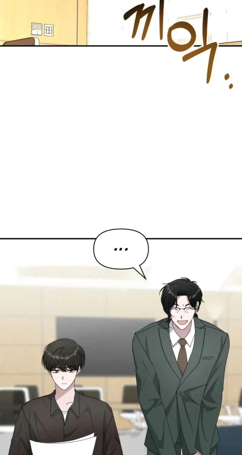 Daetteum Chakgakdanghaetda Goemul Cheonjaebaeuro Chapter 69 page 80 - 