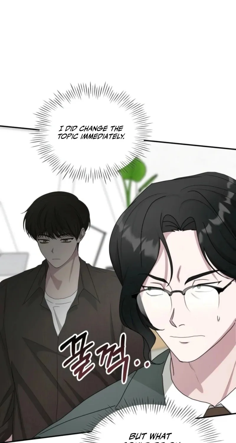 Daetteum Chakgakdanghaetda Goemul Cheonjaebaeuro Chapter 69 page 94 - 