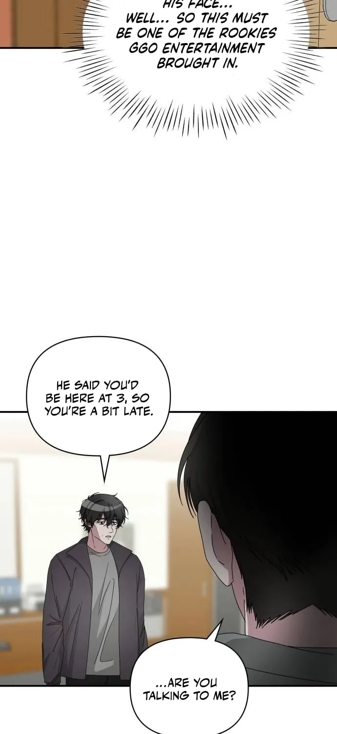 Daetteum Chakgakdanghaetda Goemul Cheonjaebaeuro Chapter 7 page 23 - 