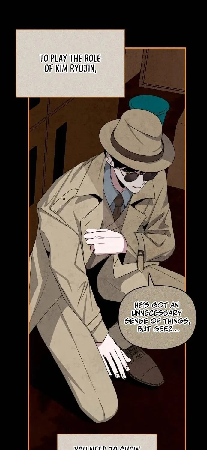 Daetteum Chakgakdanghaetda Goemul Cheonjaebaeuro Chapter 7 page 44 - 