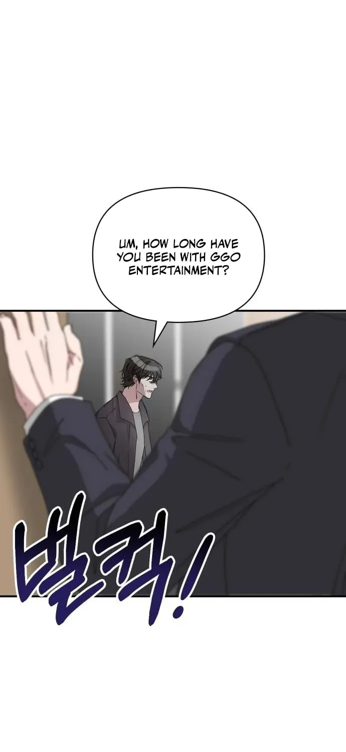 Daetteum Chakgakdanghaetda Goemul Cheonjaebaeuro Chapter 7 page 50 - 