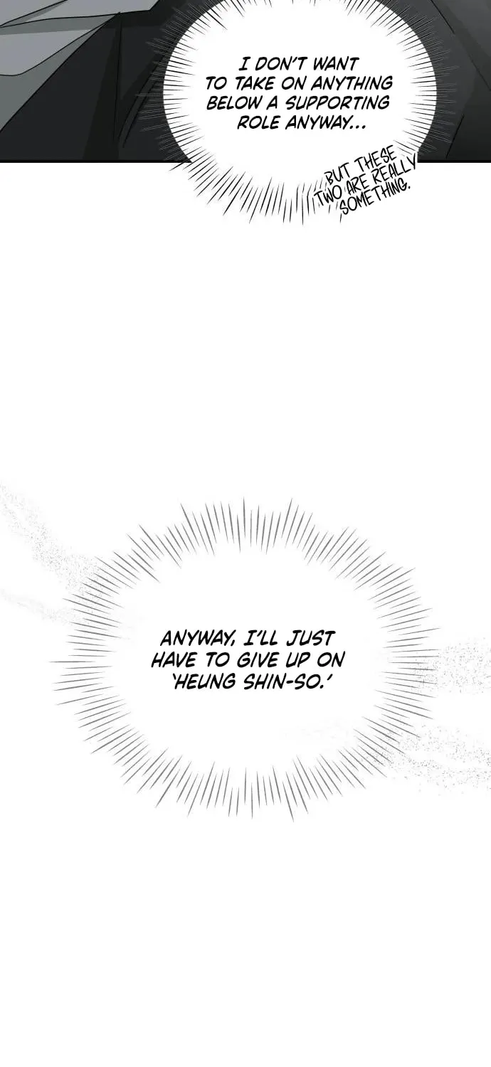Daetteum Chakgakdanghaetda Goemul Cheonjaebaeuro Chapter 7 page 64 - 