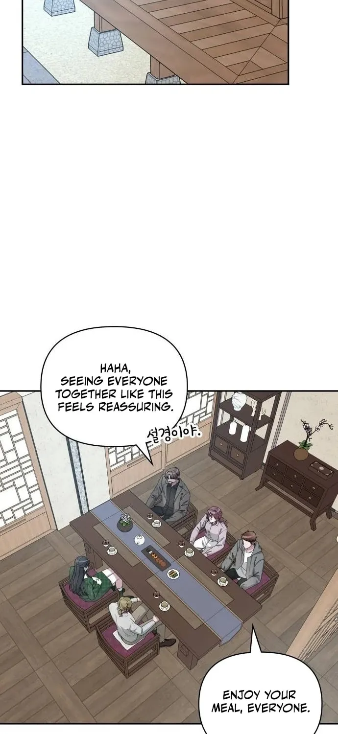 Daetteum Chakgakdanghaetda Goemul Cheonjaebaeuro Chapter 7 page 73 - 