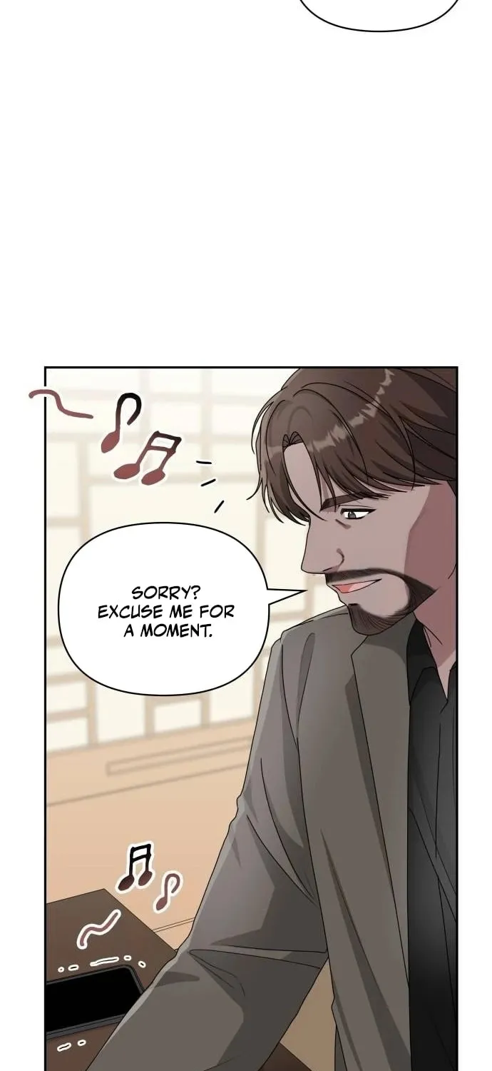 Daetteum Chakgakdanghaetda Goemul Cheonjaebaeuro Chapter 7 page 74 - 