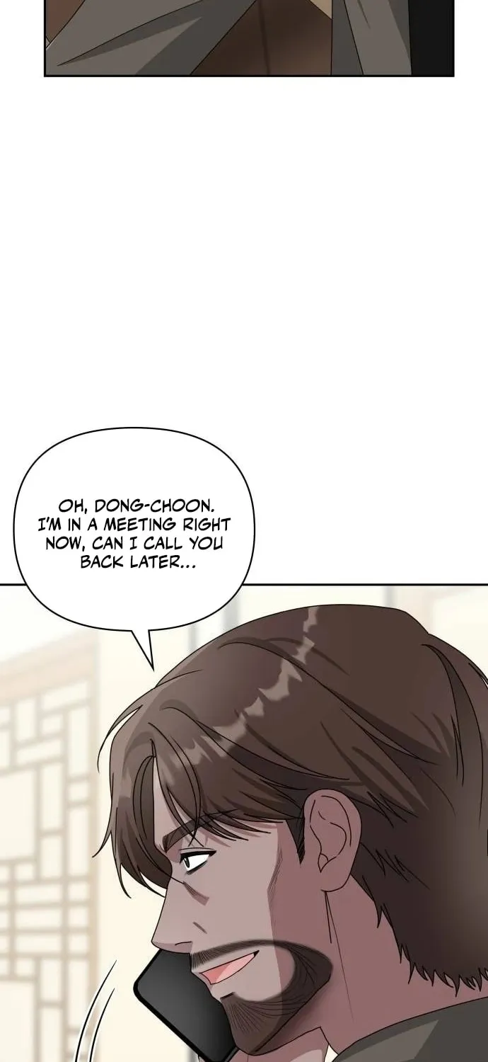 Daetteum Chakgakdanghaetda Goemul Cheonjaebaeuro Chapter 7 page 75 - 
