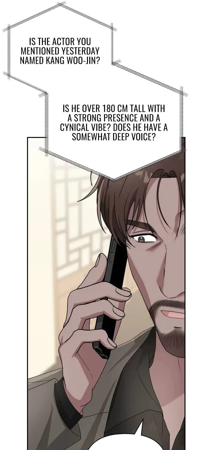 Daetteum Chakgakdanghaetda Goemul Cheonjaebaeuro Chapter 7 page 77 - 