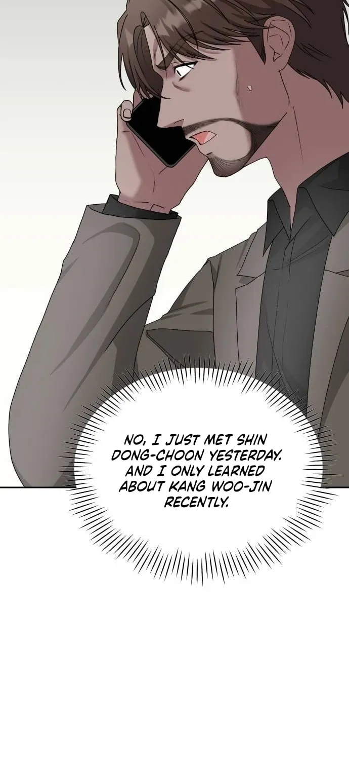 Daetteum Chakgakdanghaetda Goemul Cheonjaebaeuro Chapter 7 page 81 - 