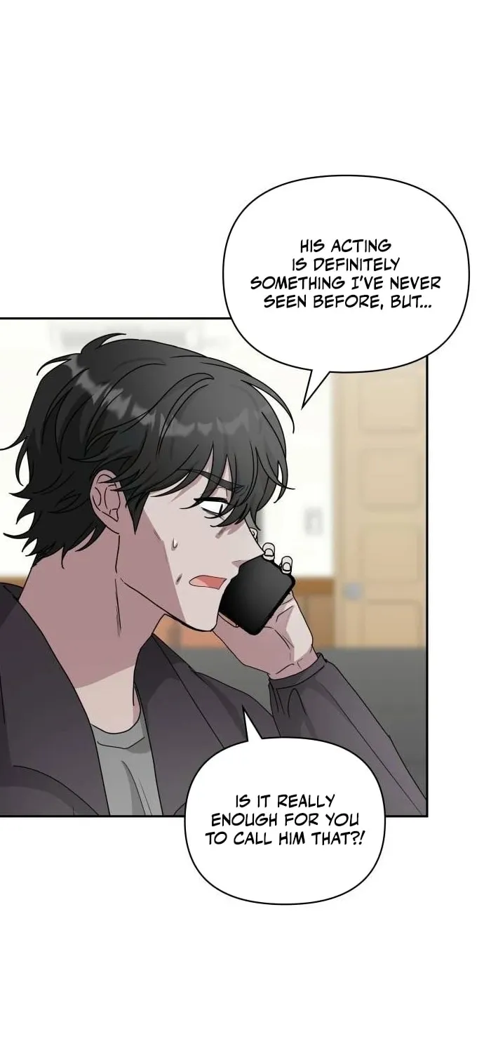Daetteum Chakgakdanghaetda Goemul Cheonjaebaeuro Chapter 7 page 91 - 