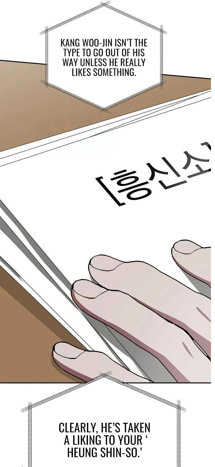 Daetteum Chakgakdanghaetda Goemul Cheonjaebaeuro Chapter 7 page 100 - 