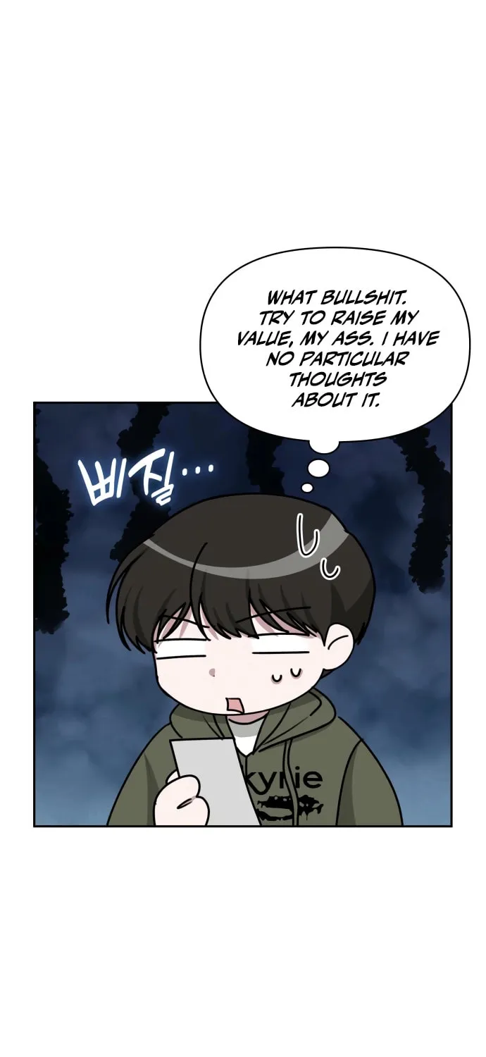 Daetteum Chakgakdanghaetda Goemul Cheonjaebaeuro Chapter 70 page 11 - 