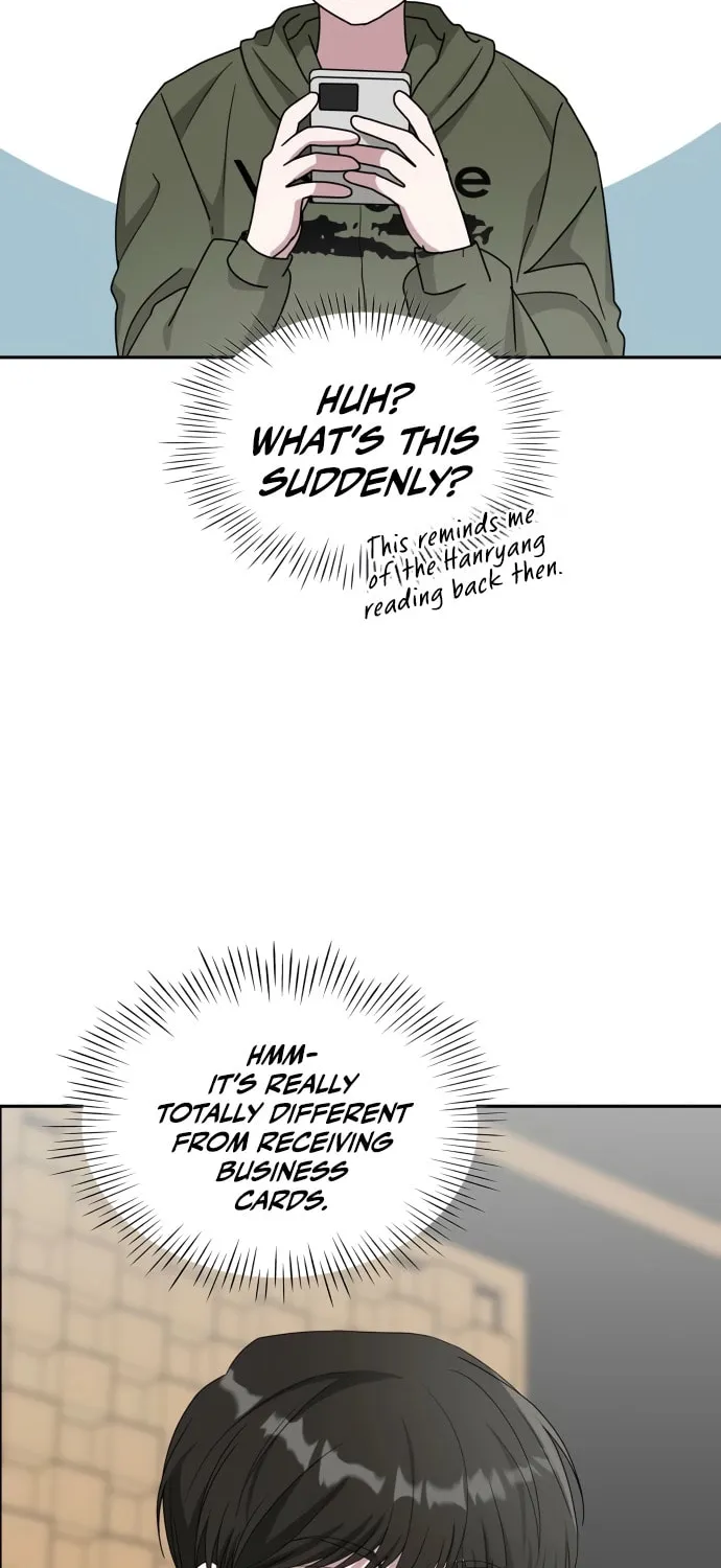 Daetteum Chakgakdanghaetda Goemul Cheonjaebaeuro Chapter 70 page 16 - 