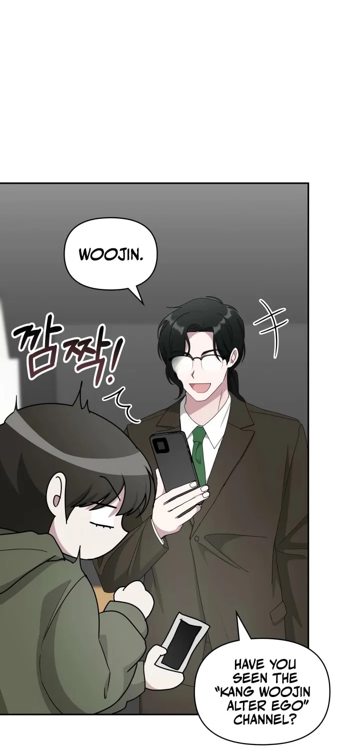 Daetteum Chakgakdanghaetda Goemul Cheonjaebaeuro Chapter 70 page 20 - 