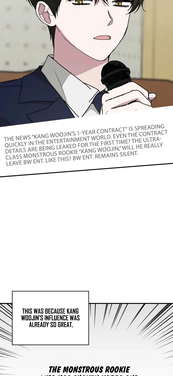 Daetteum Chakgakdanghaetda Goemul Cheonjaebaeuro Chapter 70 page 3 - 